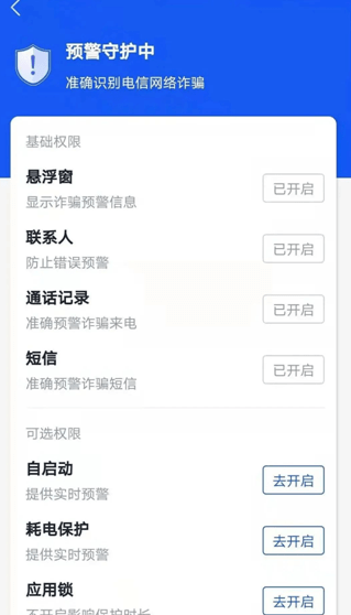 7c160359ff92454a8170d17aab4ee37b.png