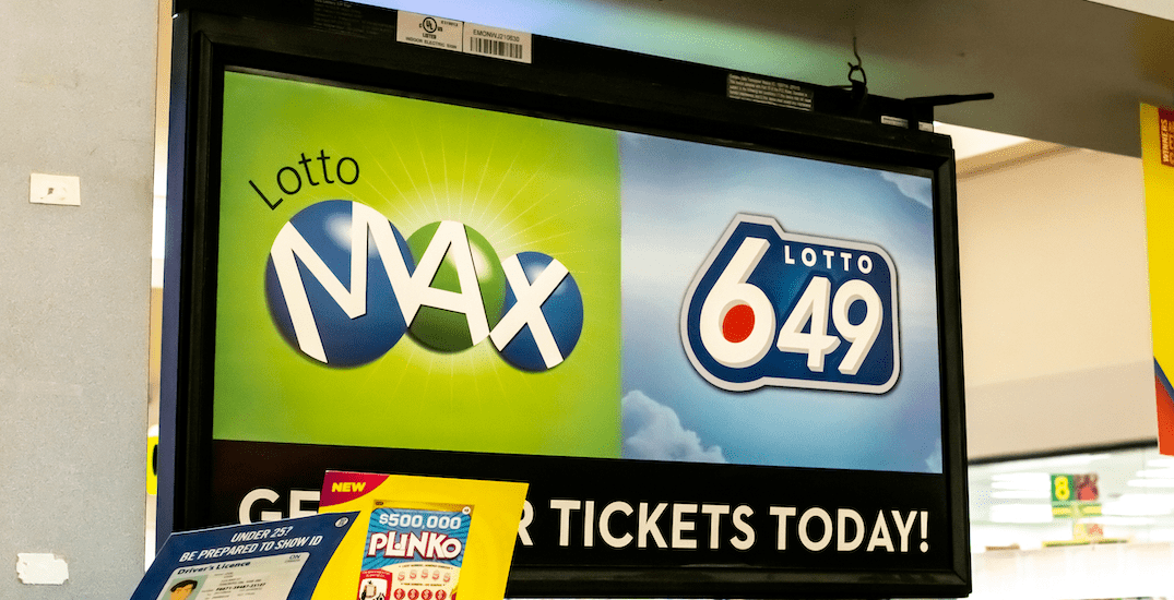 本那比华人喜中lotto max头奖!$7000万抱回家!太让人羡慕了!_彩票