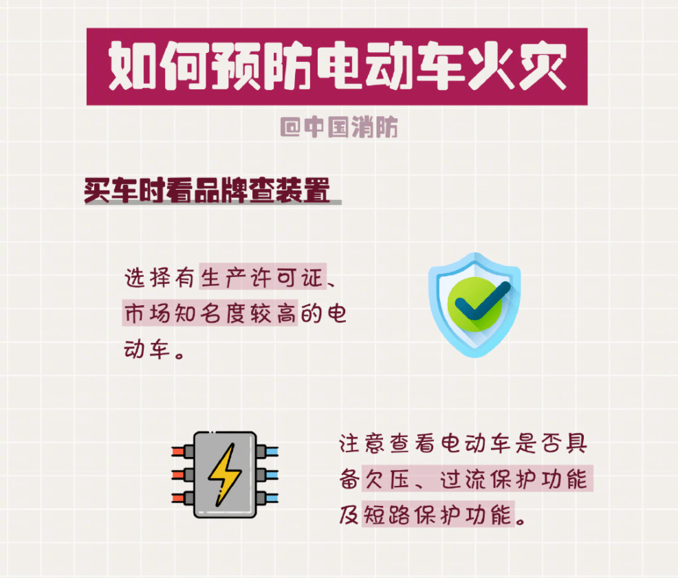 86bb8ddd9d0b44348a7db015294f06f0.png
