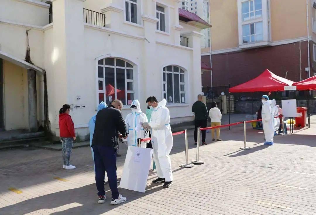 哈尔滨最新疫情
/哈尔滨最新疫情最新消息-图1 哈尔滨最新疫情
/哈尔滨最新疫情最新消息-图1