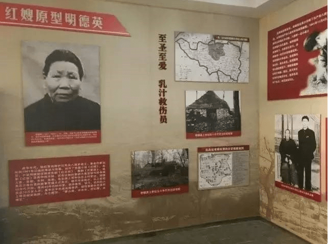 (纪念明德英)探望完明德英之后,庄新民对老人家的感念之情越来越深了.