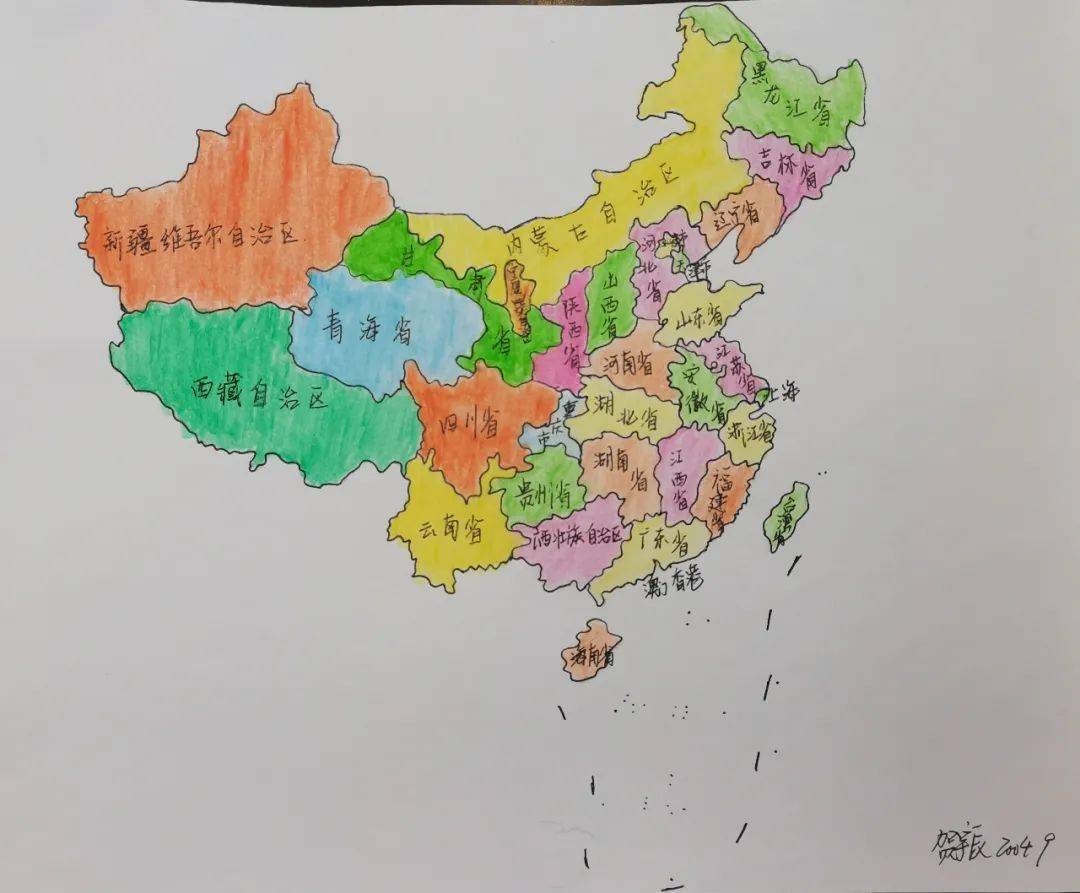 中学八年级地理组结合学科特色,举行了手绘中国省级行政区图比赛