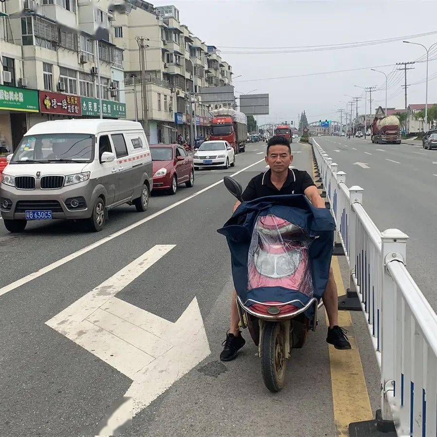 电动车违法曝光!车主"闪亮登场~_非机动车