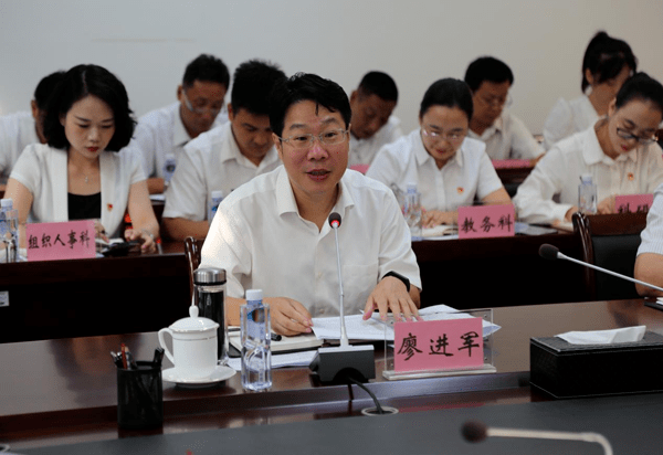 省评估工作组来黄开展市级党校行政学院办学质量评估工作