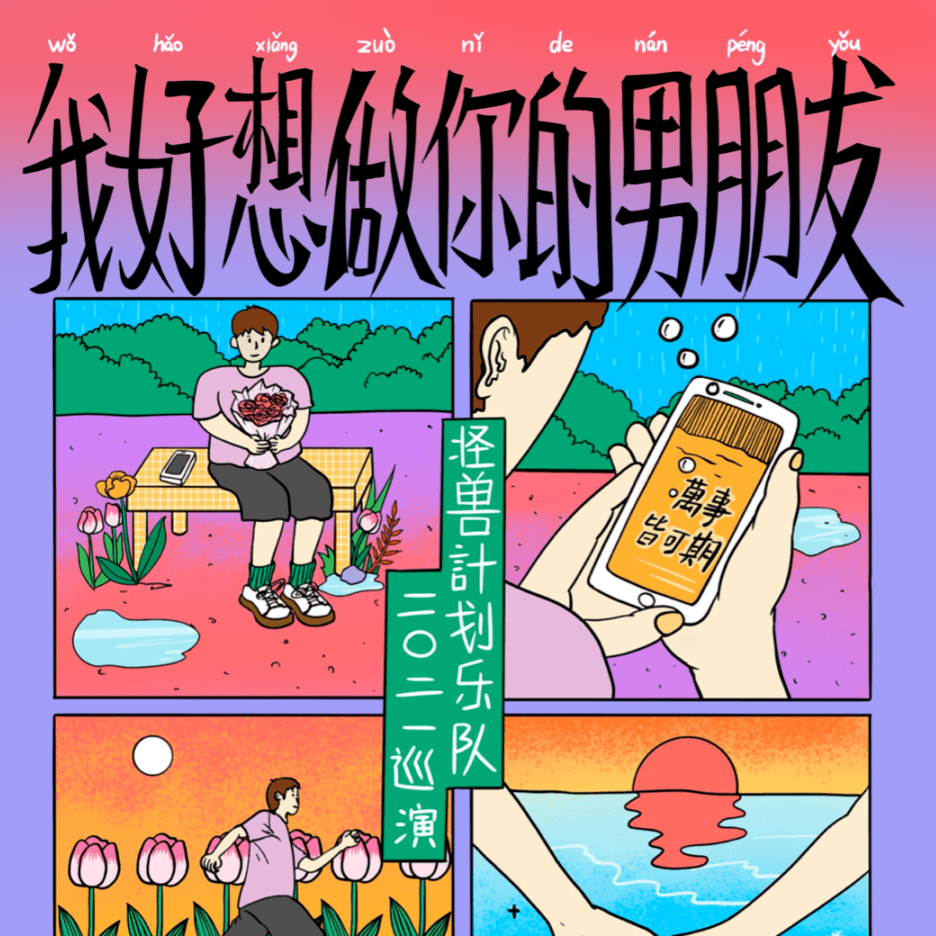 d3bb2b6534d8422db63ef934dbfc632c.png