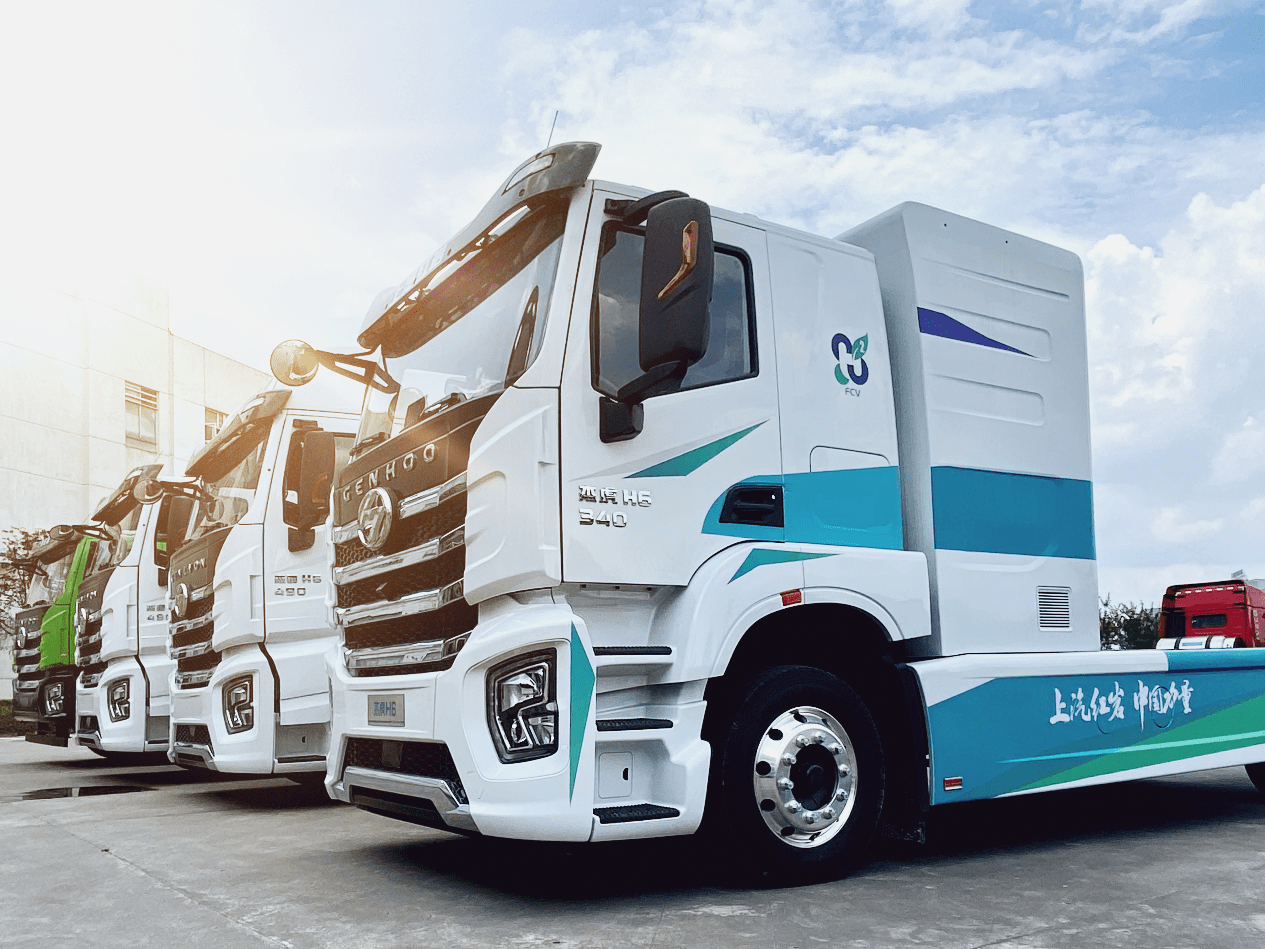 上汽集团正式发布商用车业务十四五发展规划