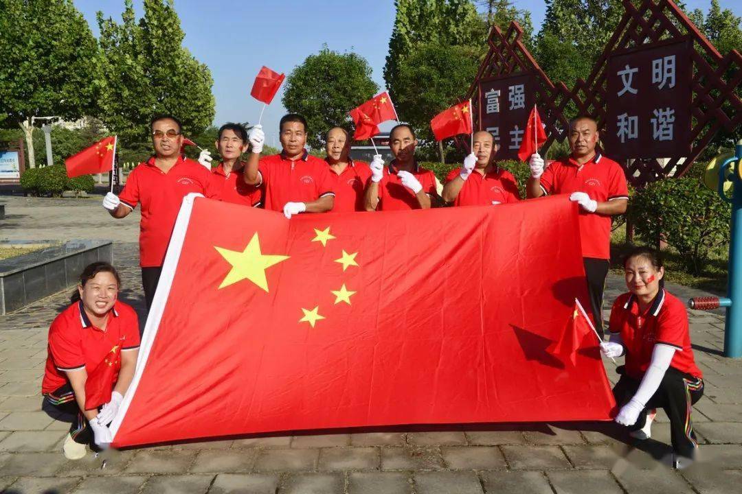 博爱县"我和国旗合个影"主题教育文化活动精彩纷呈