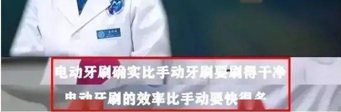 牙刷一个偷偷变美的小心机，只要一招好看十倍都不止！