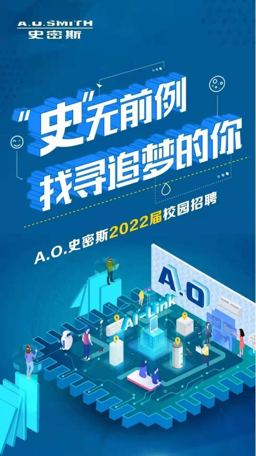 2022唐山招聘_扩招 2022年唐山市直事业编招聘进入倒计时(3)