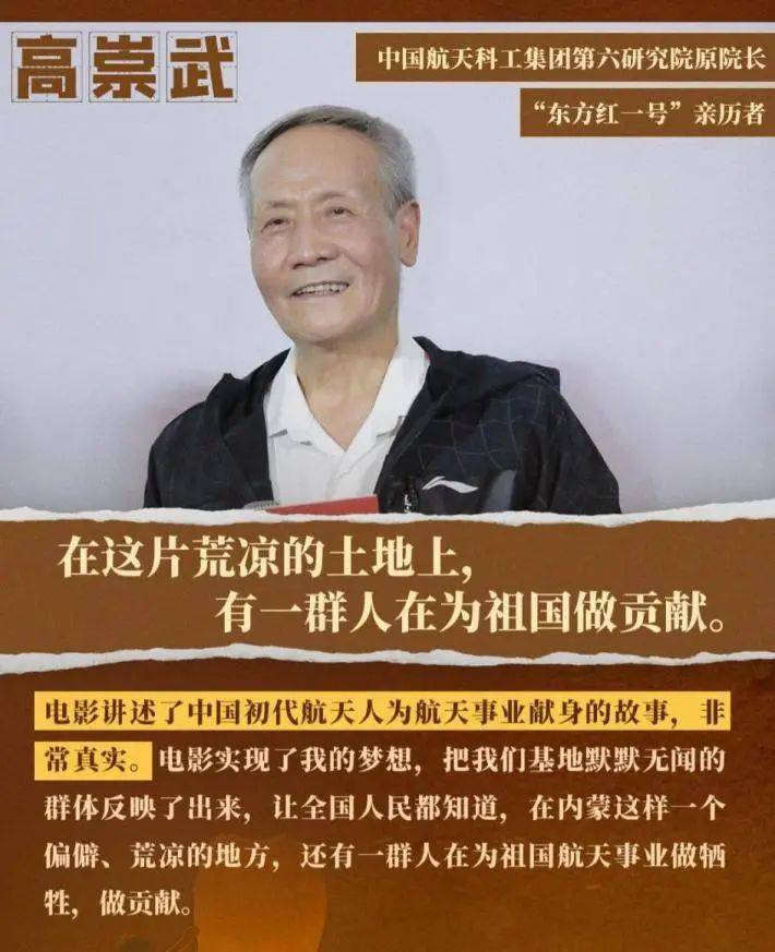 吴京|吴京和章子怡有话对你说，国庆福利请查收