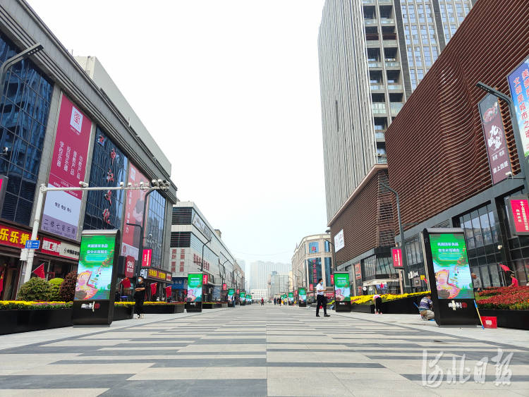 打造新网红打卡地石家庄南三条步行街国庆节新装亮相