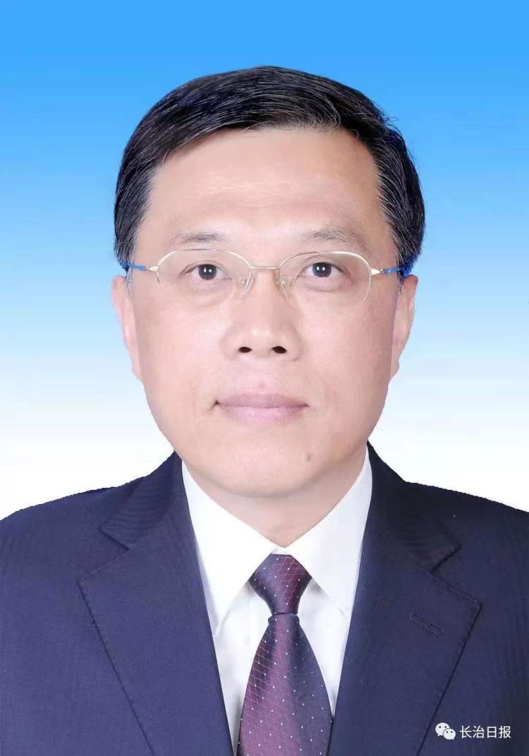 大学学历,经济学硕士,中共党员,现任长治市委副书记,代市长