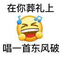 9aa871865d91415193aaab12cd7f6954.jpeg