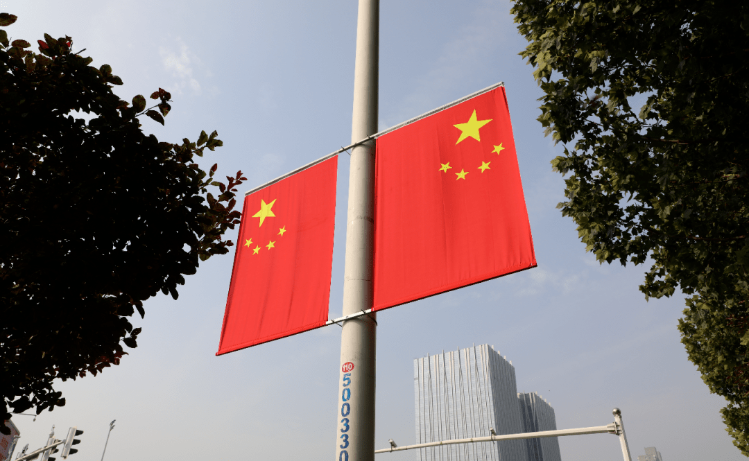 为庆祝中华人民共和国成立72周年,按照石家庄市委,市政府要求,石家庄