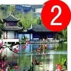 全国最适合养老的18座城市,排第一的竟是…_老年人