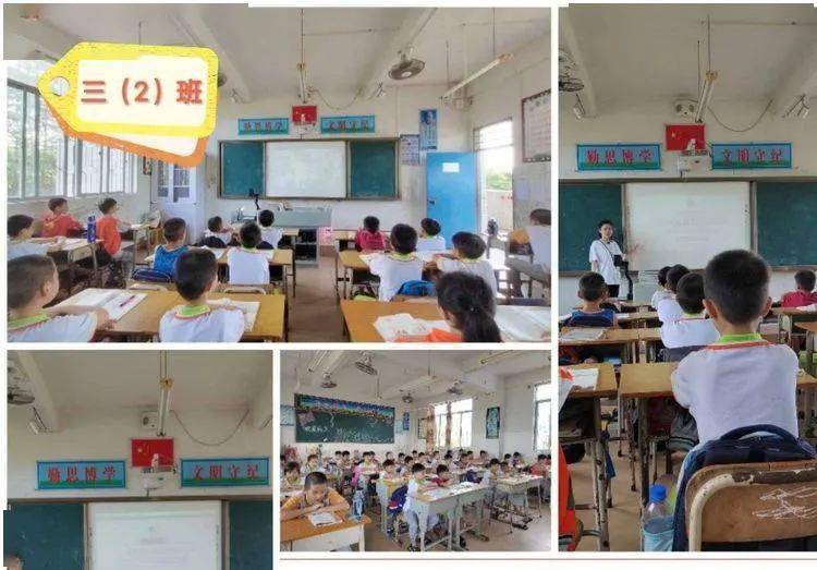 校园教育中的爱国主题 ece37cf0c2f0472388ca62e413eb5081.jpeg