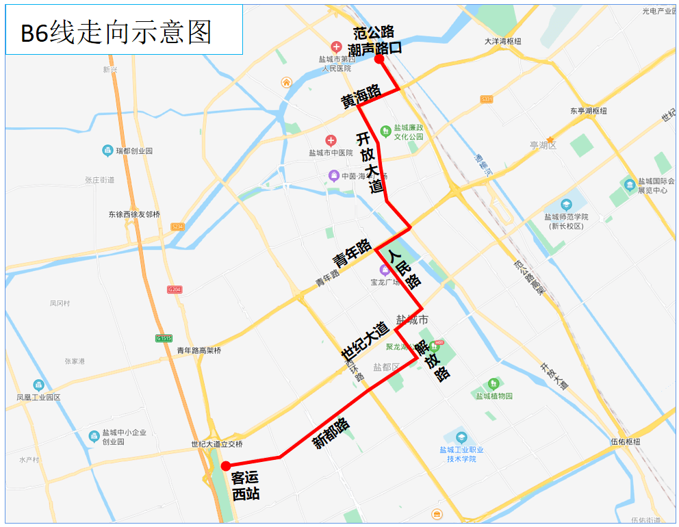 市区快速公交廊道迎来大变化!