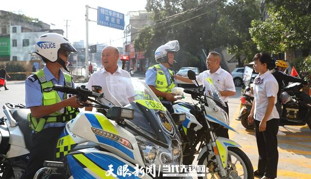 活动|贵定农商银行：爱心早餐关爱户外劳动者