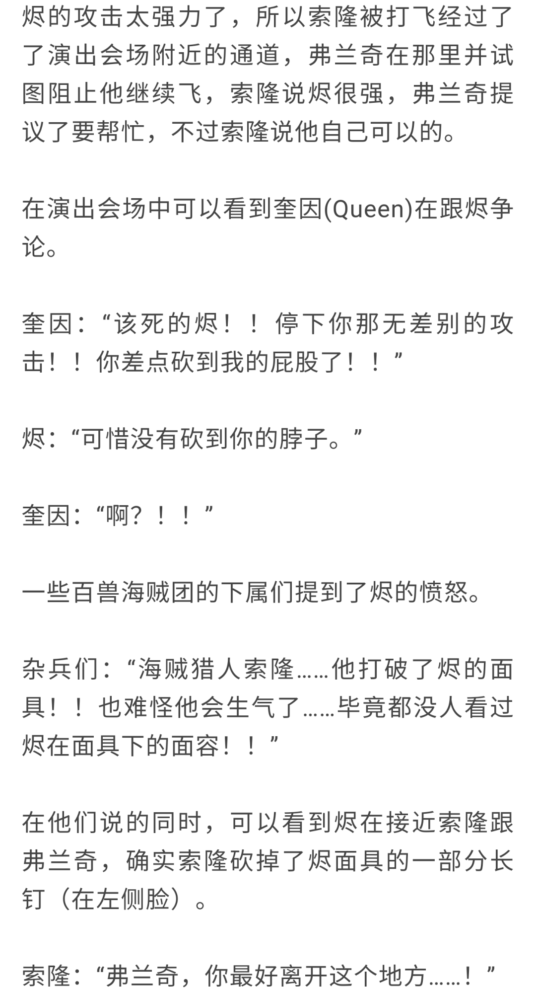 2181dd4c059f47168f6ae2adc506082c.png