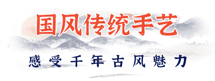 上海|这个国庆“潮”不一样！「国宝当+」惊艳上海白玉兰广场！