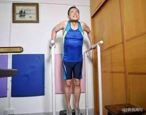 宁光|良医 | 100个俯卧撑、1000个模拟跳绳……院士说这才是锻炼