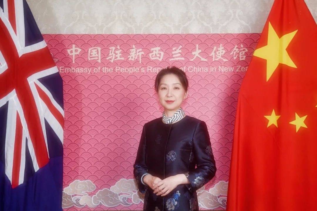 中国驻新西兰大使馆举办庆祝中华人民共和国成立72周年系列活动