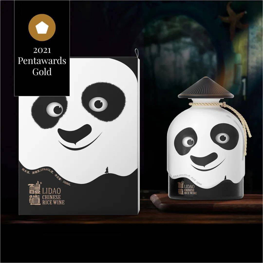 Design|揭晓 | 2021年Pentawrads获奖者大公开：饮料类名单