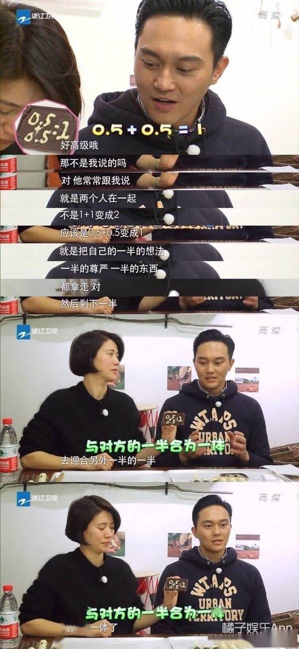 巅峰|陪老婆买包的好男人，张智霖和袁咏仪爱了30年还不腻，神仙爱情！