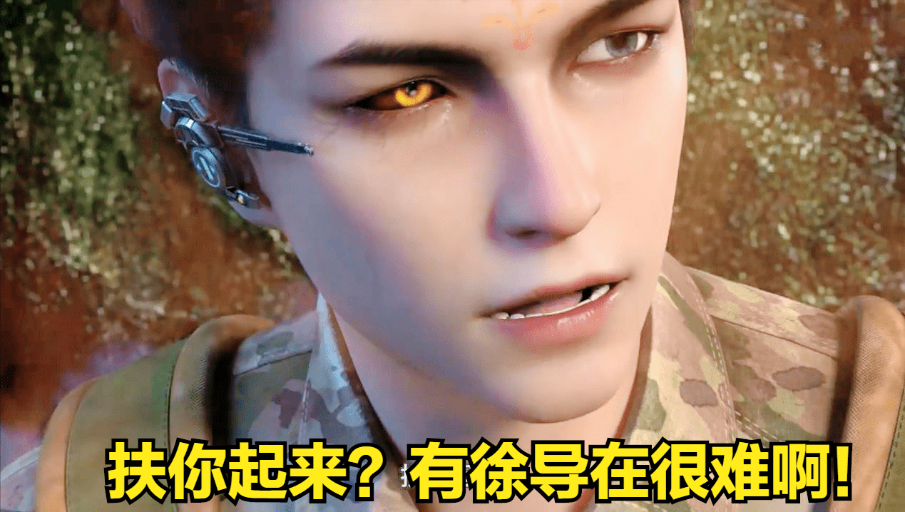 蔷薇|元龙2季收官，蔷薇为爱自杀，次人格戴无忌下线，王胜老婆全没了