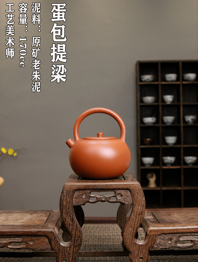 直播预告丨10月4日18:00中国工艺美术大师葛军高徒-国工-陈顺娣老师