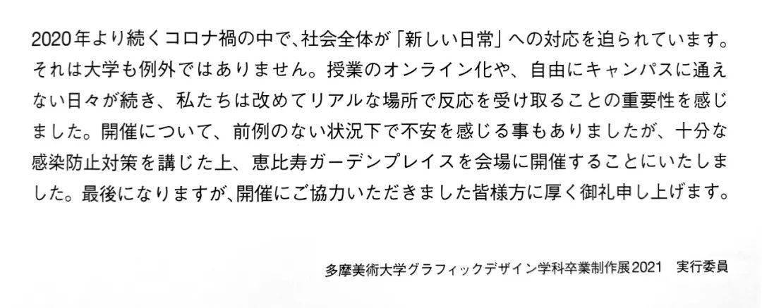 文章配图-5