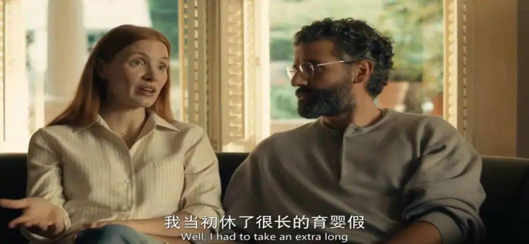 美国|HBO这部新剧，真实到令人窒息