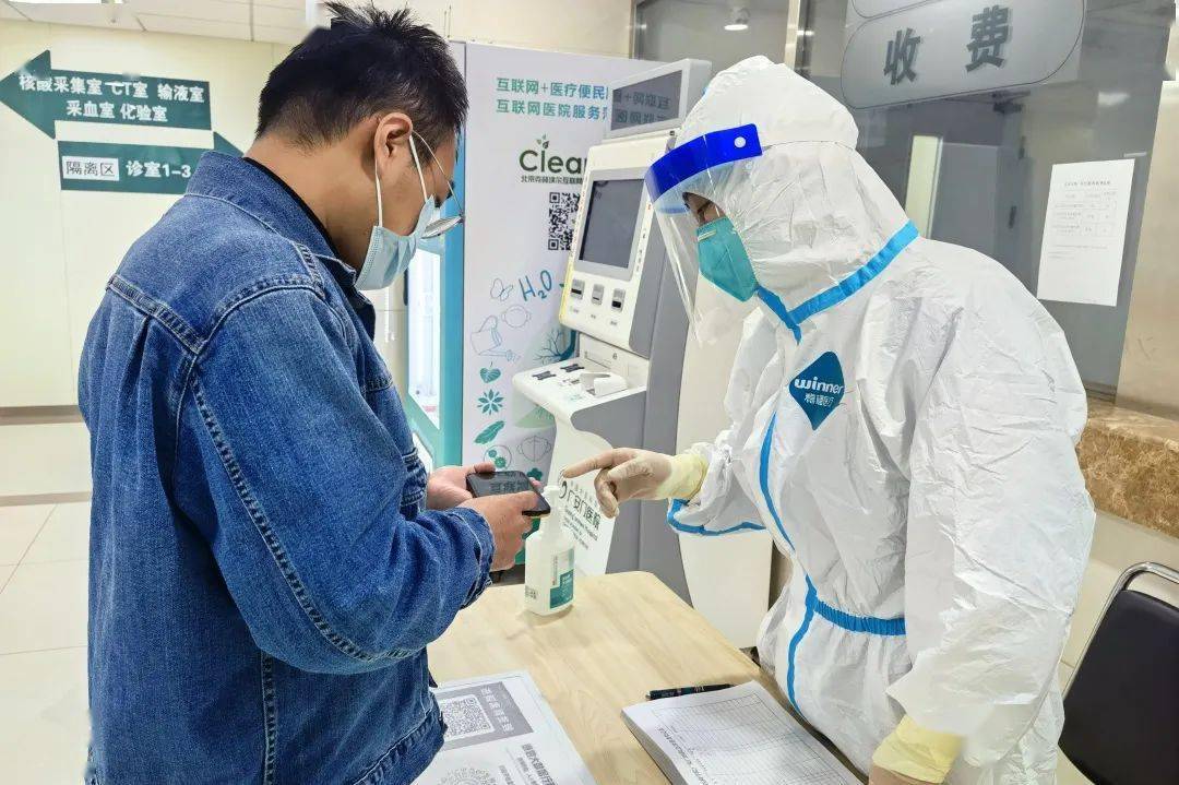 田先生|我的国庆节 ｜ 假期连追高甜剧，广医值守情义绵绵