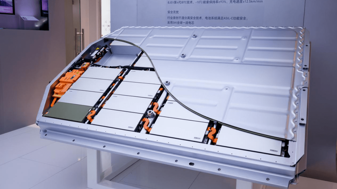 极狐阿尔法s不用充电吗 4c18160b945d47d6a839e46e9eec3e29.png