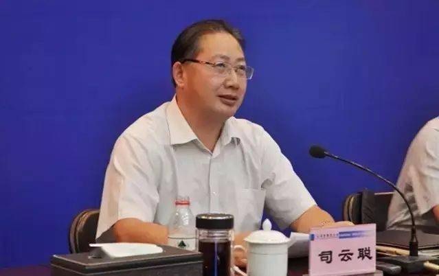 【司云聪简介】