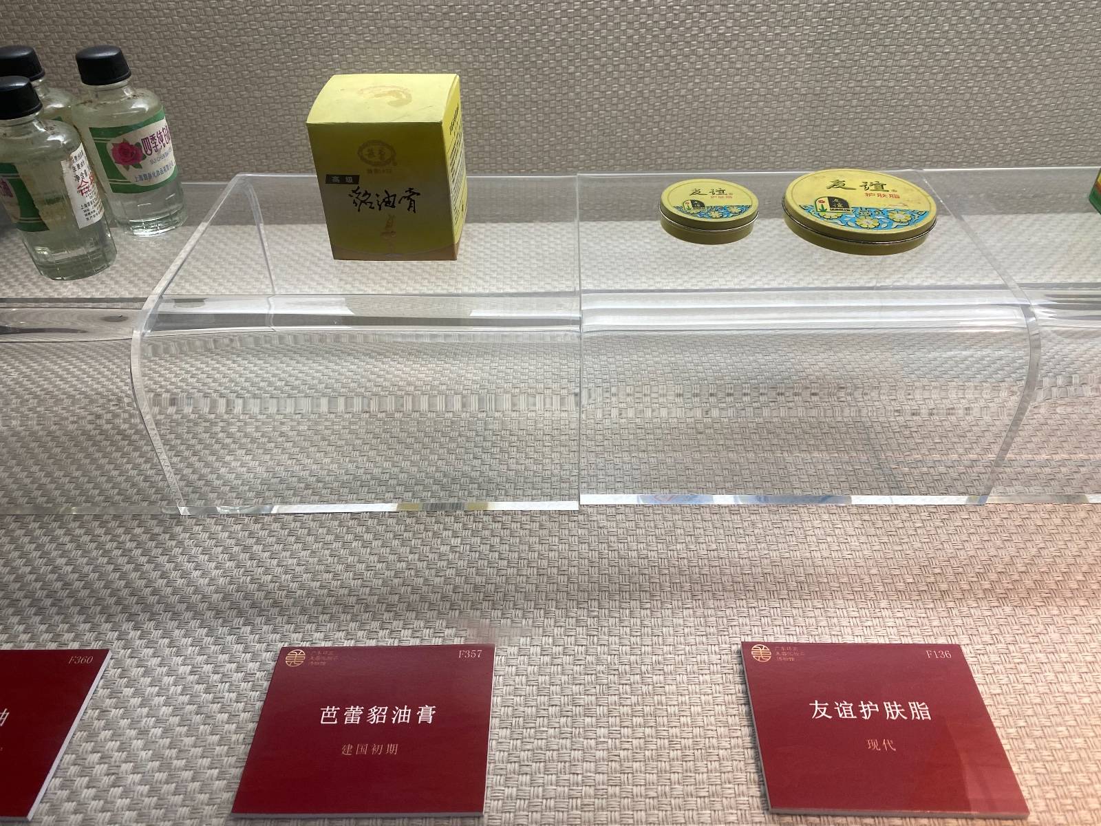 美人四大美人的养颜术，看这就知道！