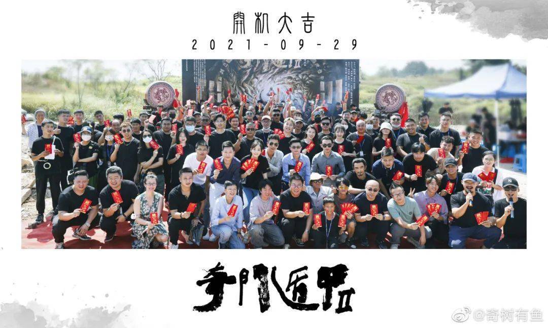 友情|演员动态周报 | 刘德华张子枫《危机航线》、郝蕾王鸥《熟年》、张晚意郑云龙《非凡医者》、陈星旭李兰迪《星落凝成糖》等