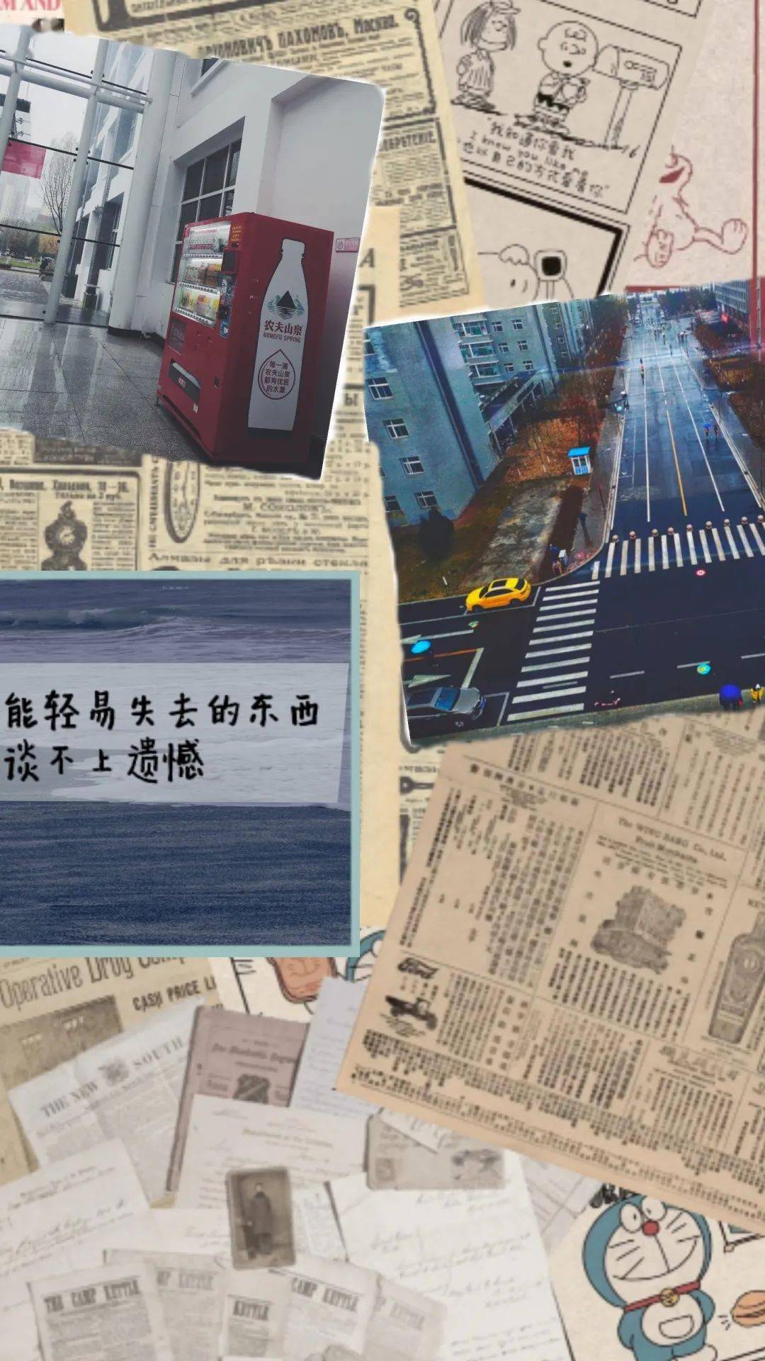 落空的曲谱_陶笛曲谱12孔(4)