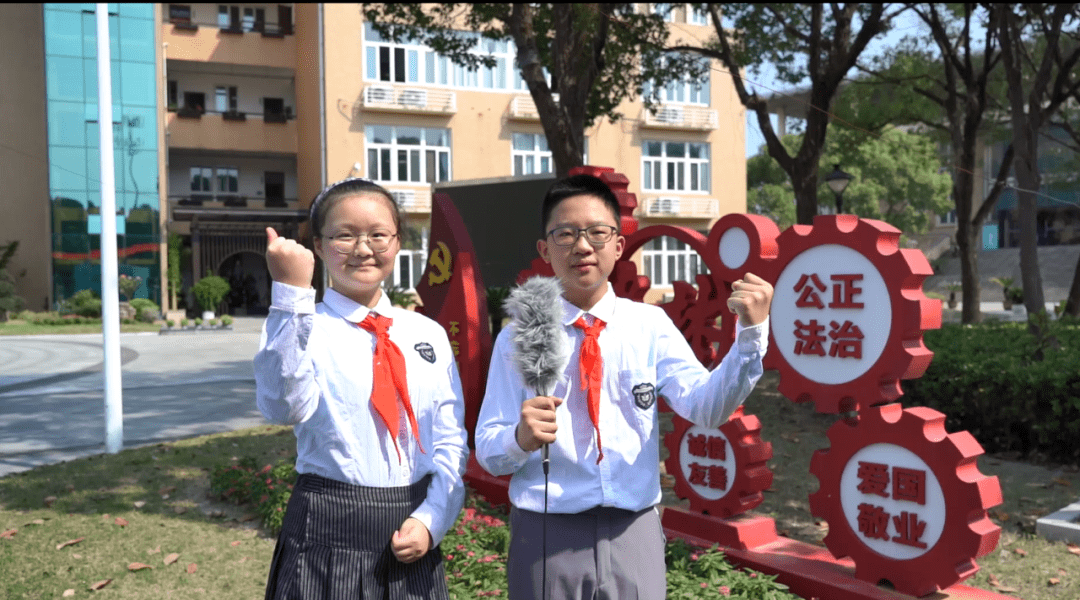 国庆特刊 ③ | 平湖市文涛中学与沙雅县向阳学校开展了"祖国华诞同