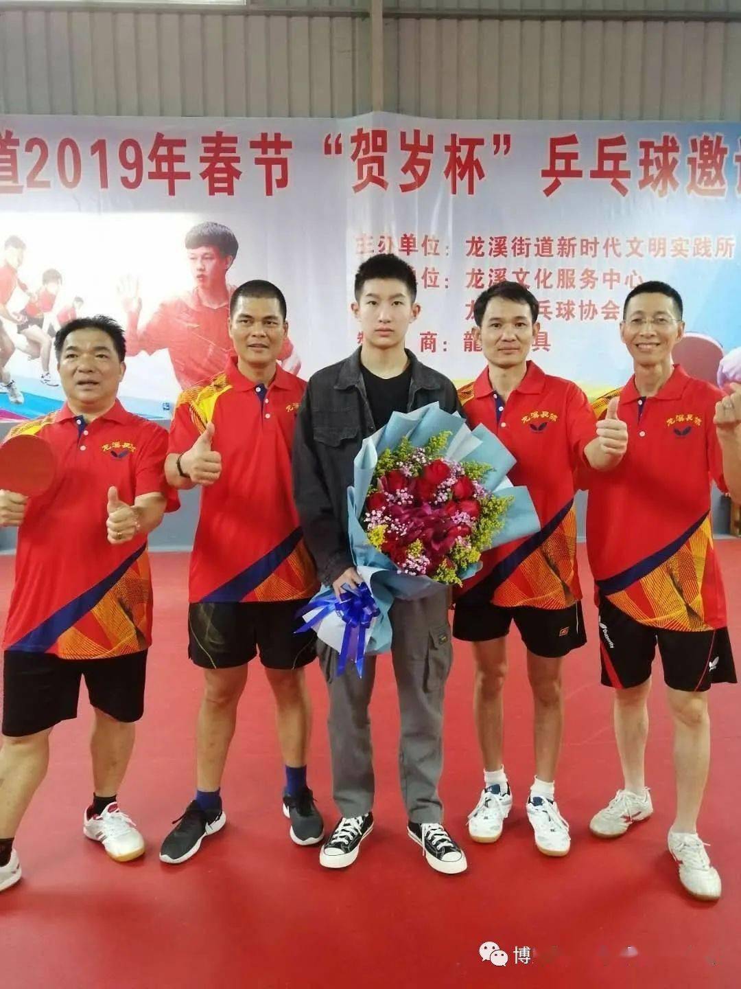 牛!园洲菉兰帅小伙李昊腾,代表北京队摘得全运会乒乓球银牌