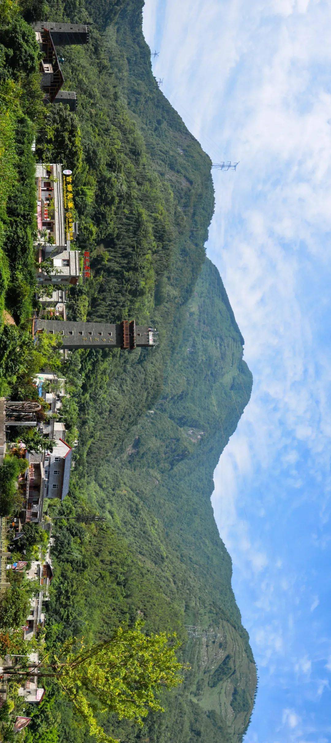 国庆七天乐横屏看北川与众不同的北川风景