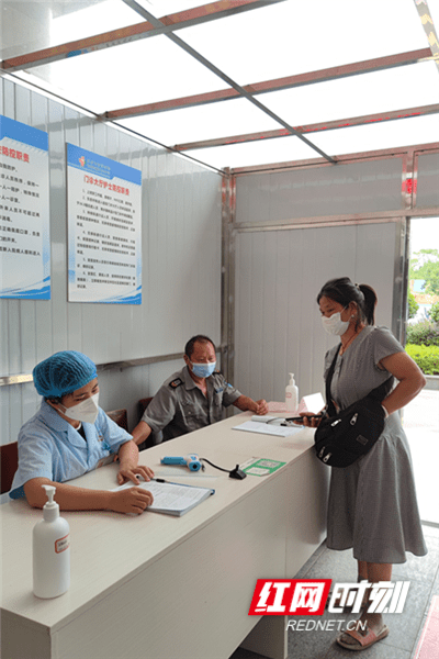 疫情|永州市脑科医院：疫情防控 人人有责