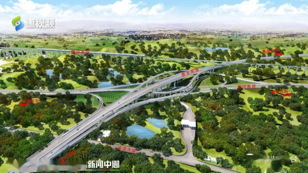 惠龙高速规划图图片