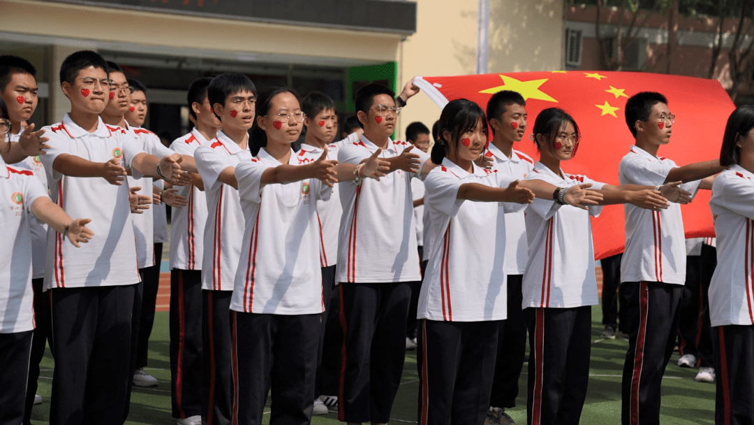 衡水市第十三中学校服图片