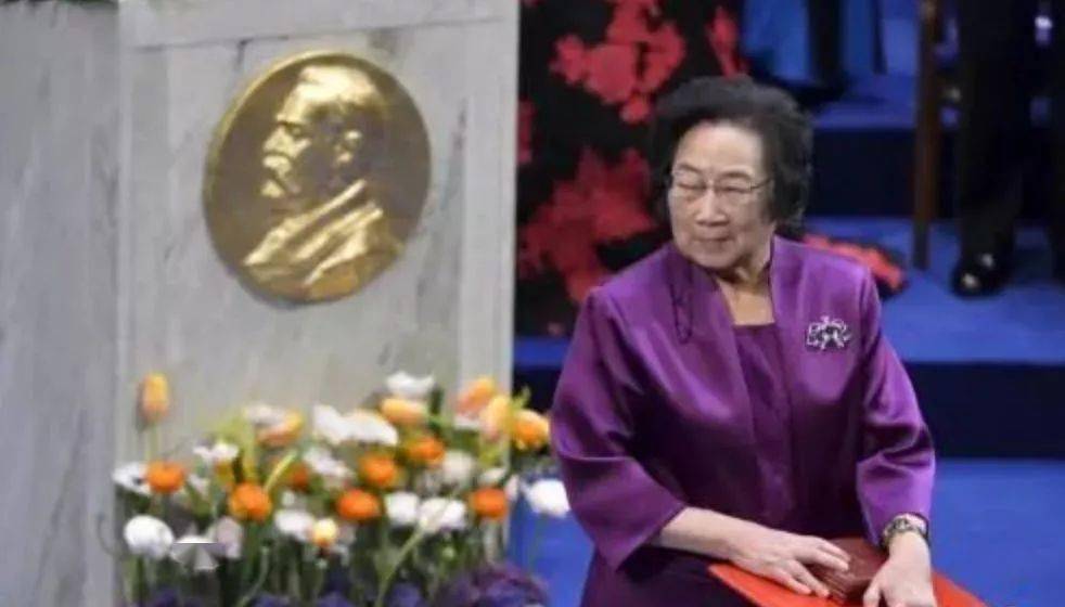 刚刚，2021年诺贝尔生理学或医学奖揭晓！