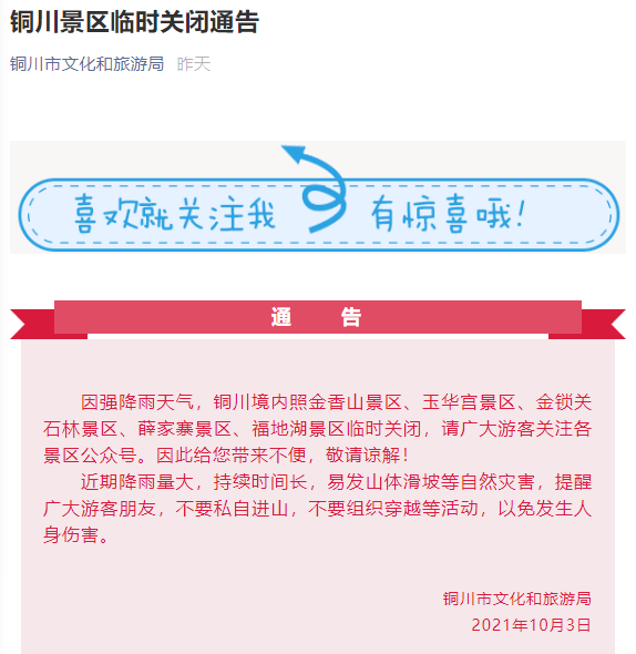 8ebc6e710b2240fd8611c1542fdb2dcc.png