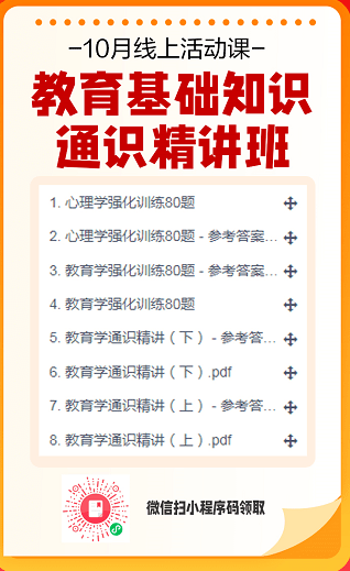 招聘模切师傅_我要成为资深模切师傅 对的,你没看错