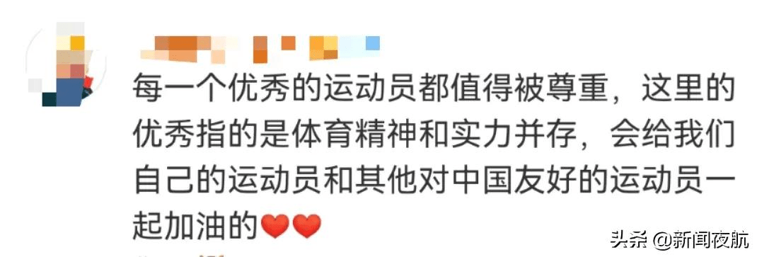 来源|日本网友求了中国一件事，华春莹回应：安排