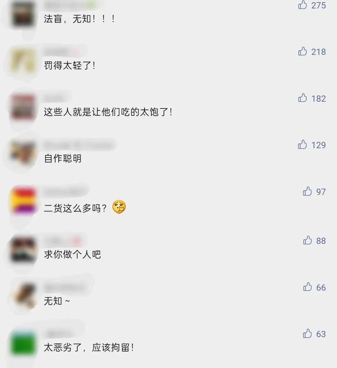 微信群名字怎么取好看 a4a78b2aa0b047d8a4c5b8bd22947854.jpeg