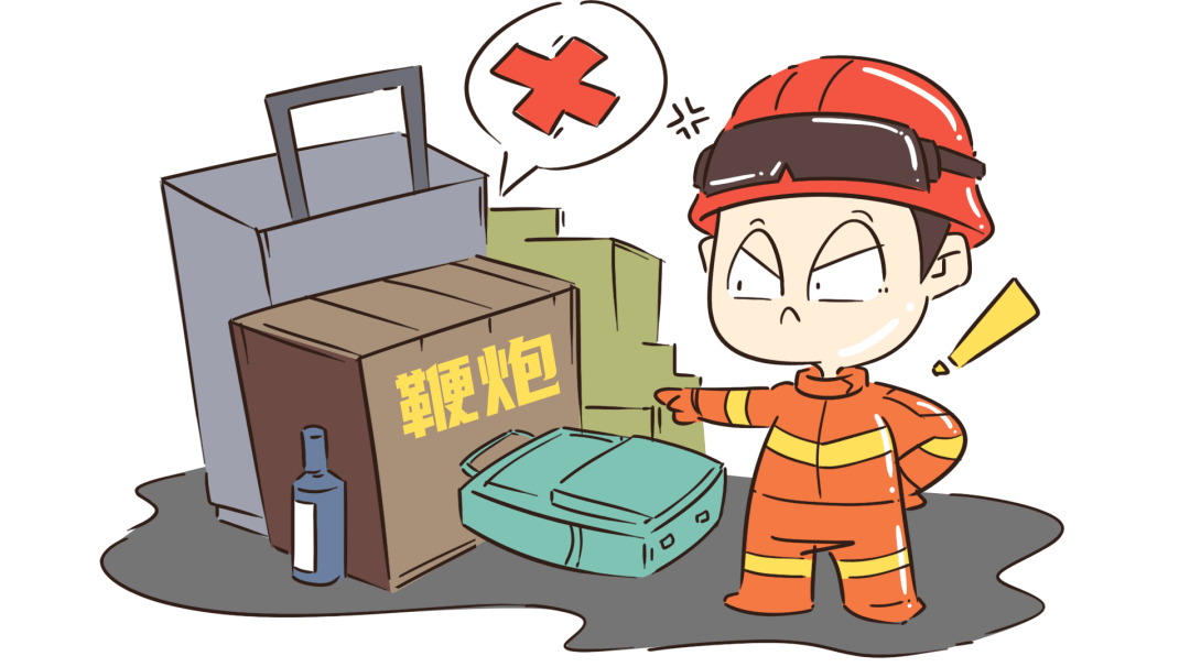 平安"十一"丨假期旅游,住宿是个大问题!